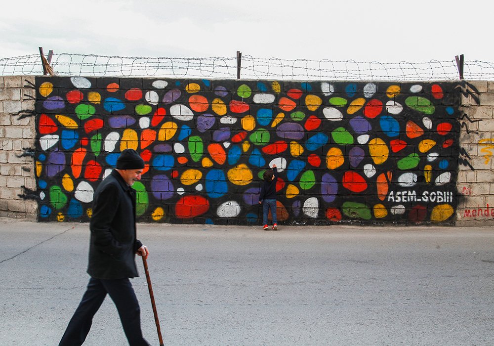 Our world of happiness.