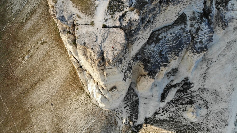 На Белой скале