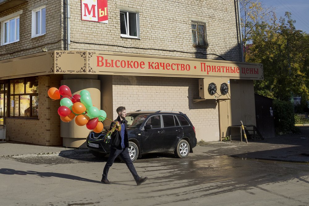 Photograph by Утёмов Сергей