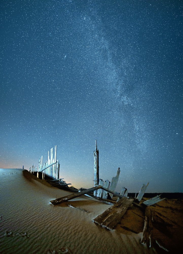 На краю вечности