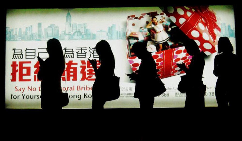 Photograph by Dholeeh Ann Hidalgo