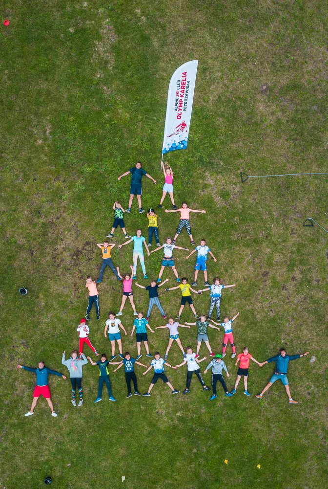 Горнолыжный спортивный клуб "Олимп" в виде горы.