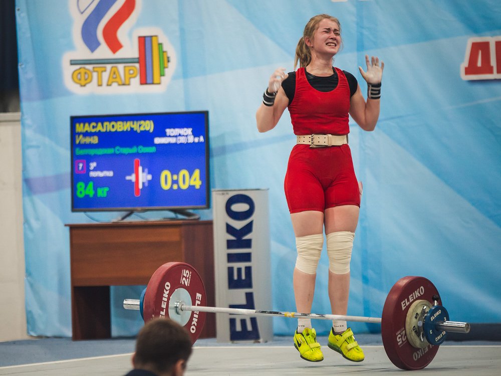 Photograph by Сергей Фадин