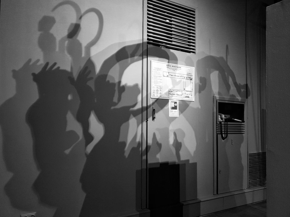 Photograph by Владимир Бакалов