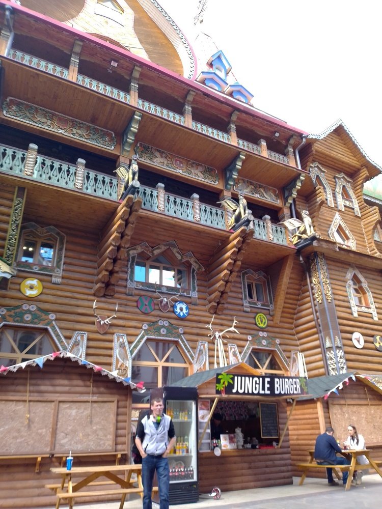 Photo #4181224