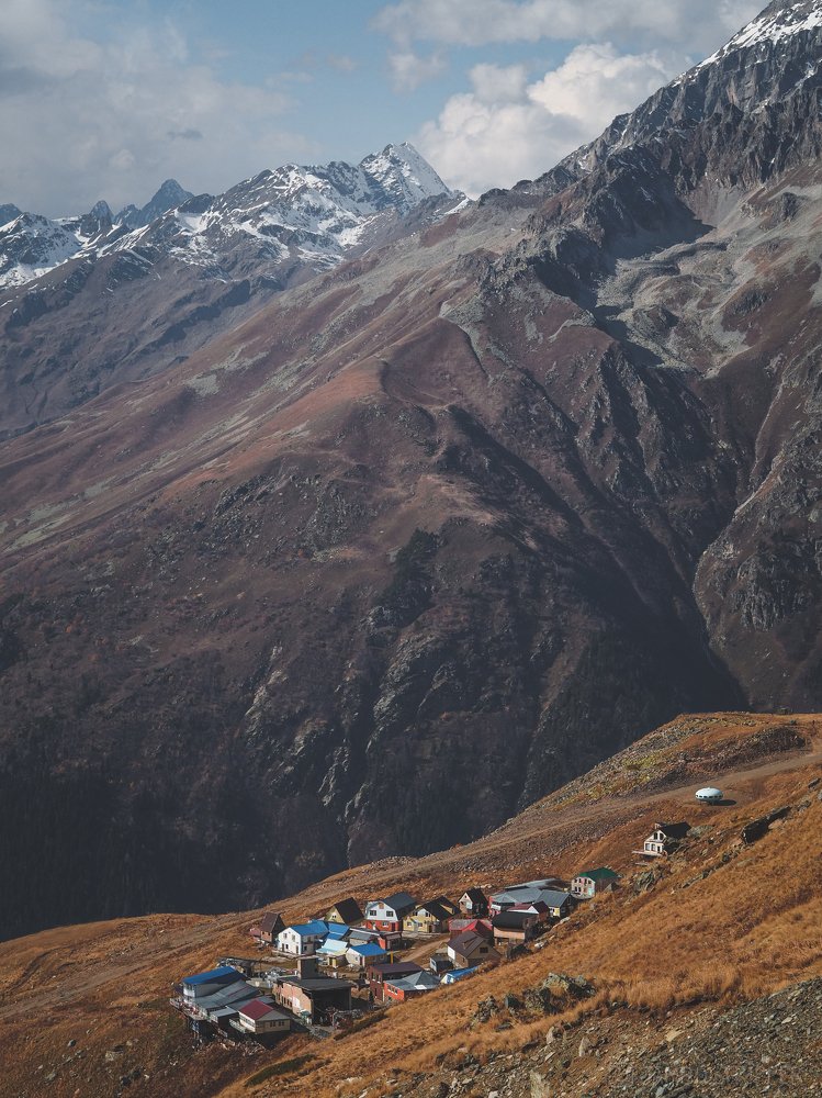 Изолированные