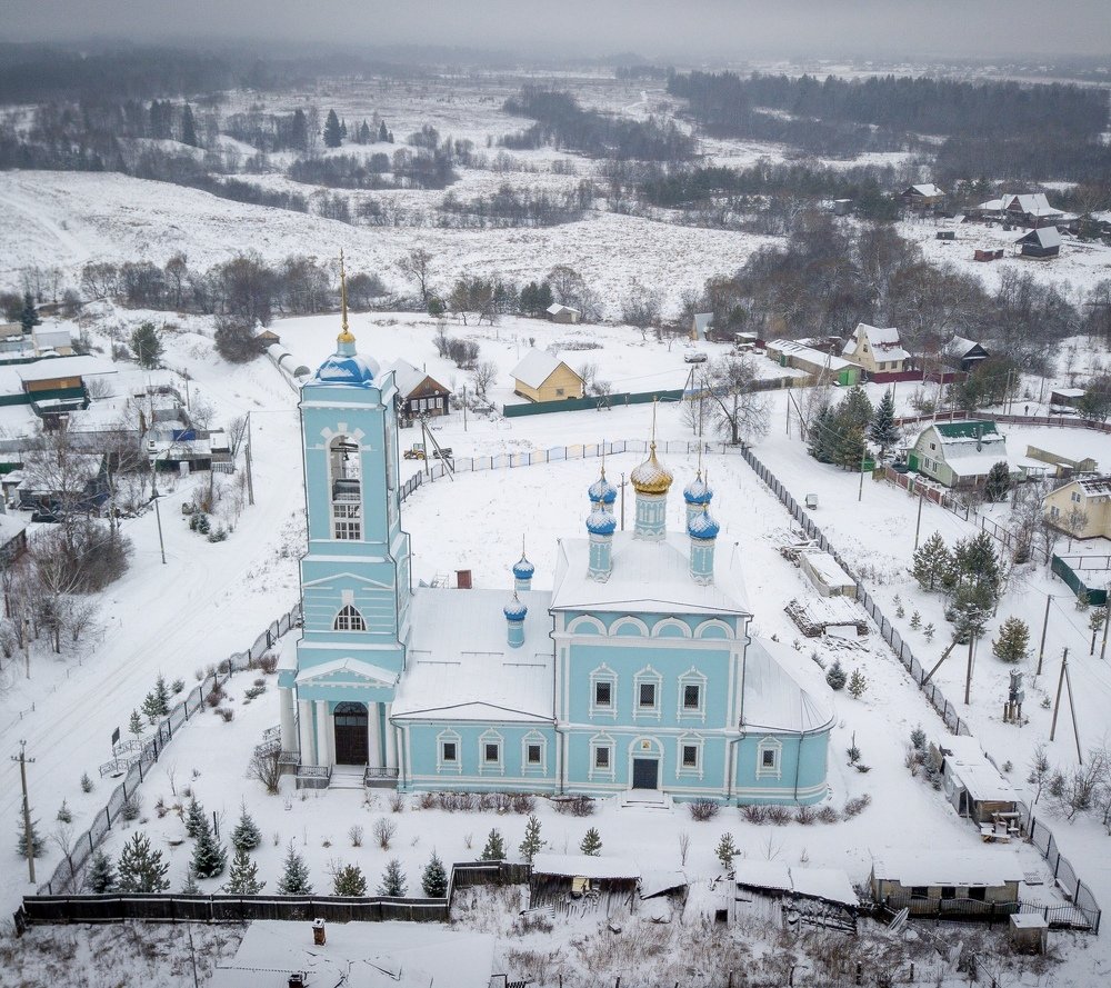 Photograph by Сергей Фаренюк