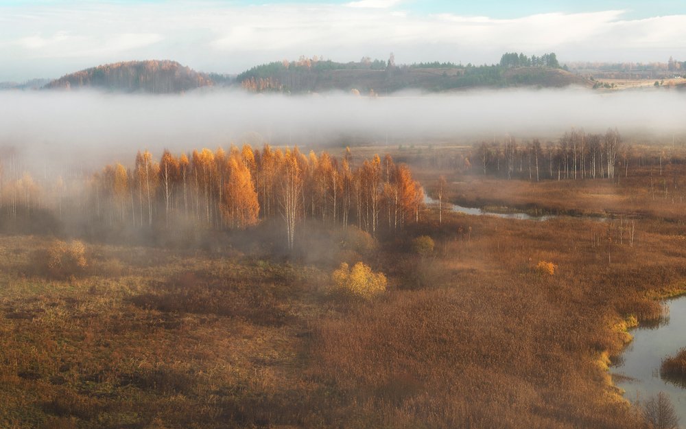 Осень в Изборске.