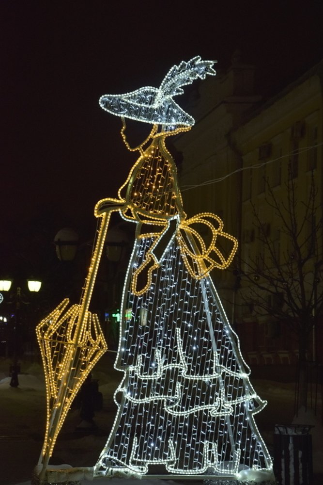 Электрическая дама