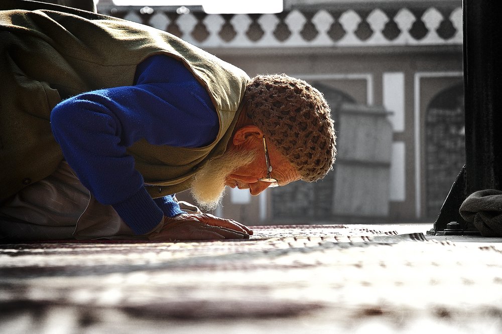 Way Towards Allah (God)