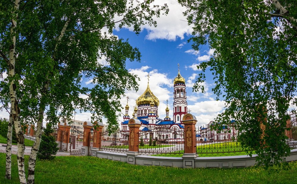 Photograph by Шаромов Иван