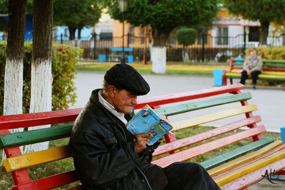 Фотография автора Наталья Арнаутова