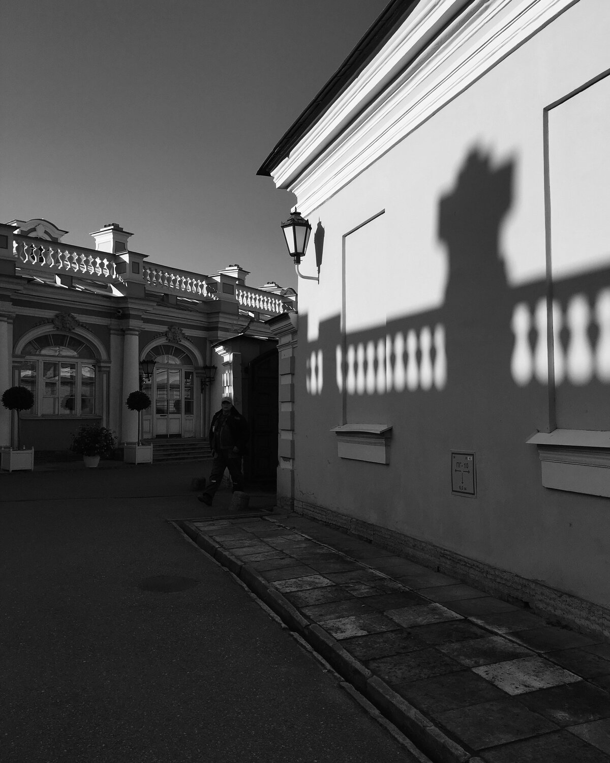 Photo #4185883