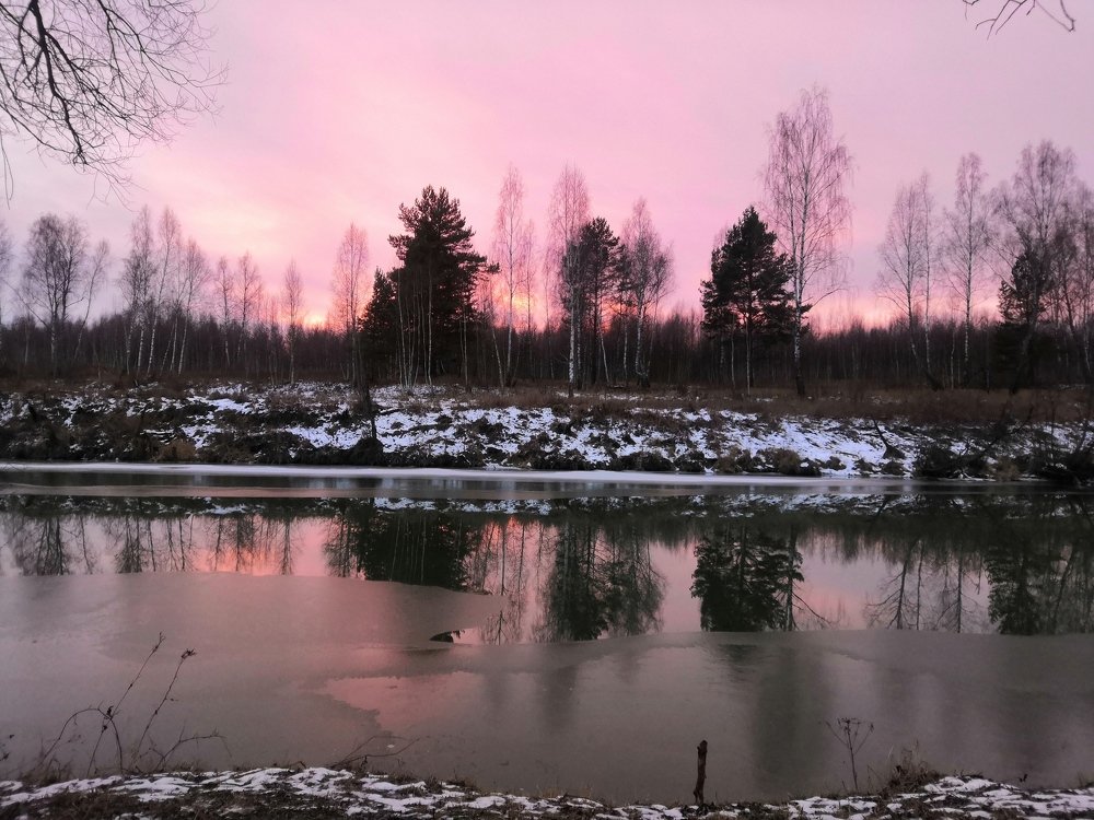 Рождественский закат