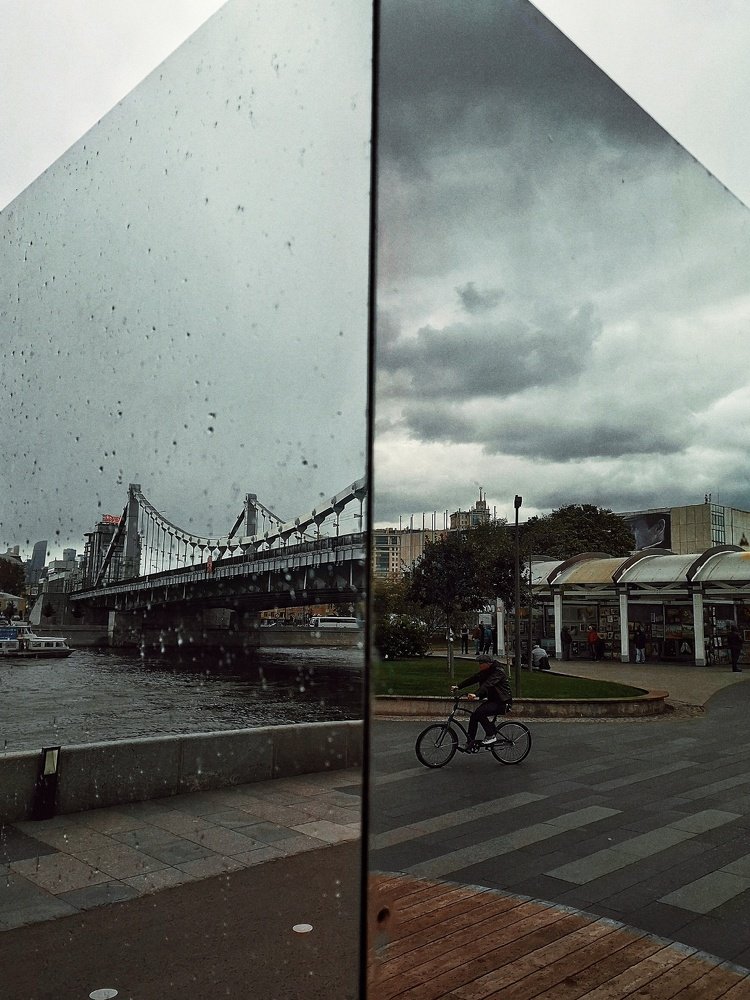 Photograph by Natali