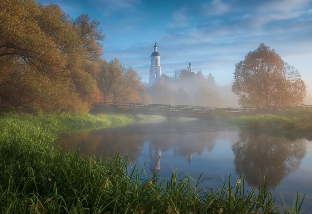 Дыхание осени