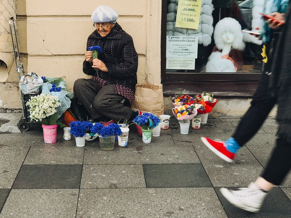 Photograph by Синицына Юлия