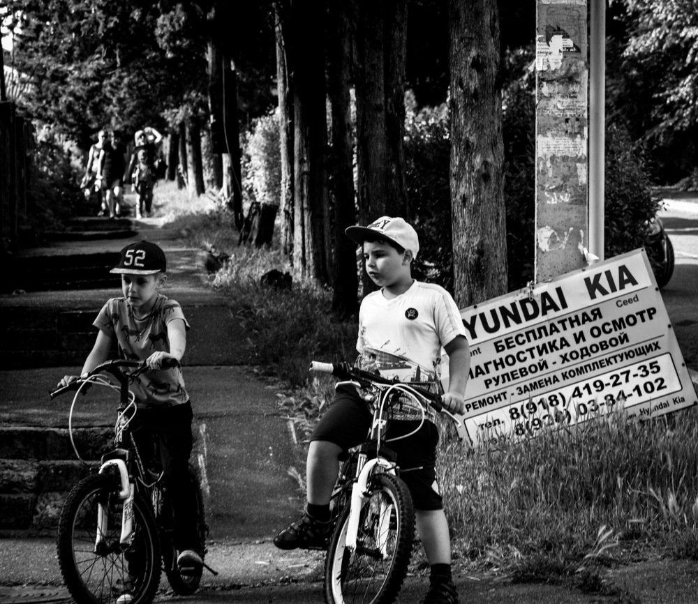 Photograph by Эльвира Мясищева