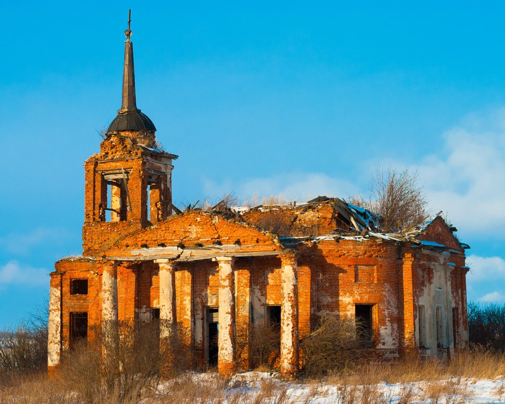 Photograph by Алексей Акулин