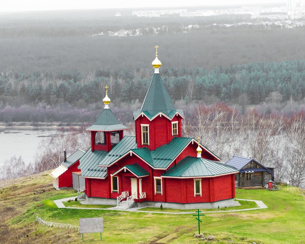 Photograph by Алексей Акулин