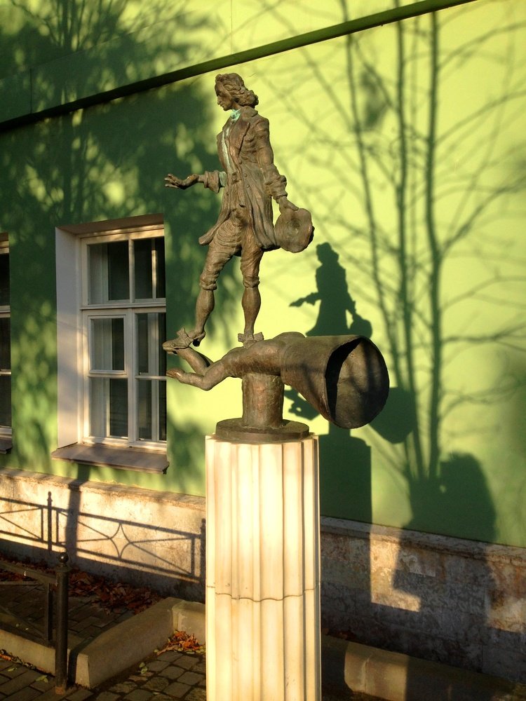 Гулливер и осень