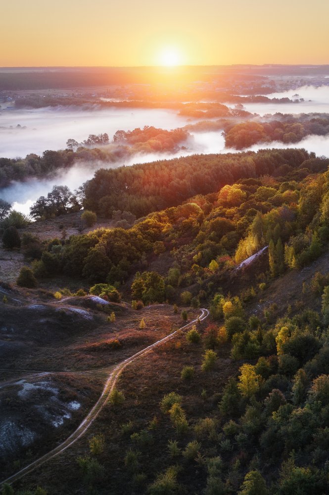 Доброе утро!