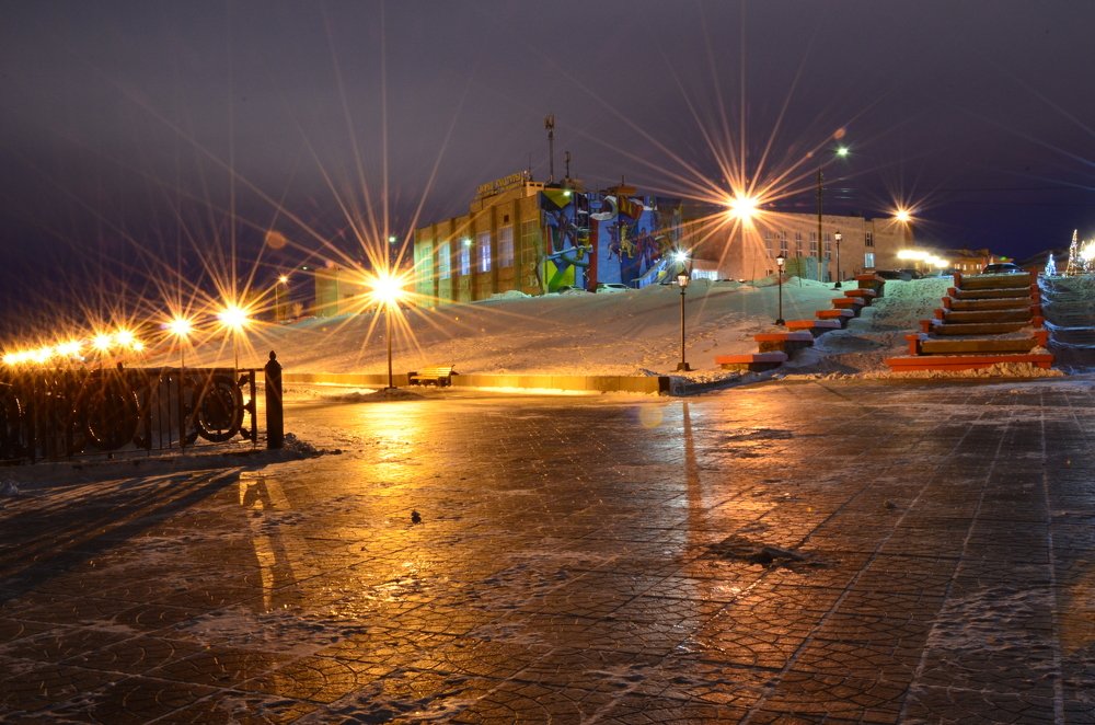 Магнитогорск