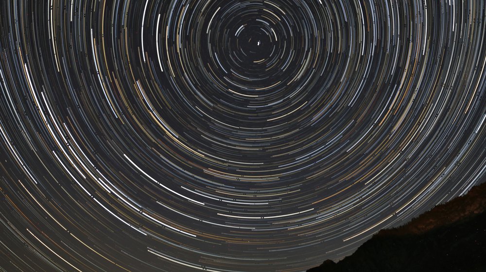 Небо Куюса.