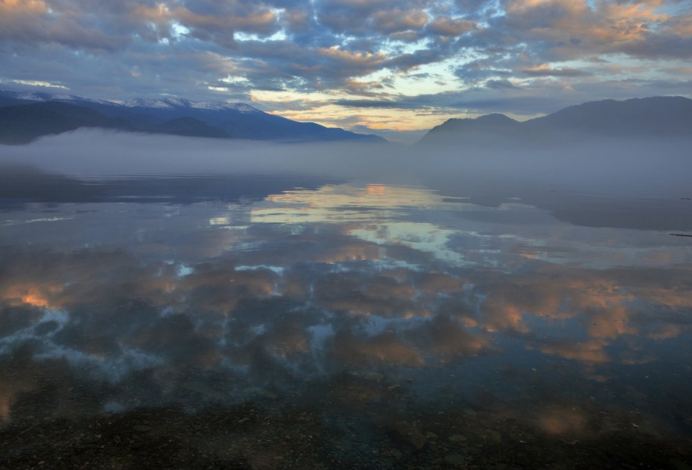 Туман на закате.