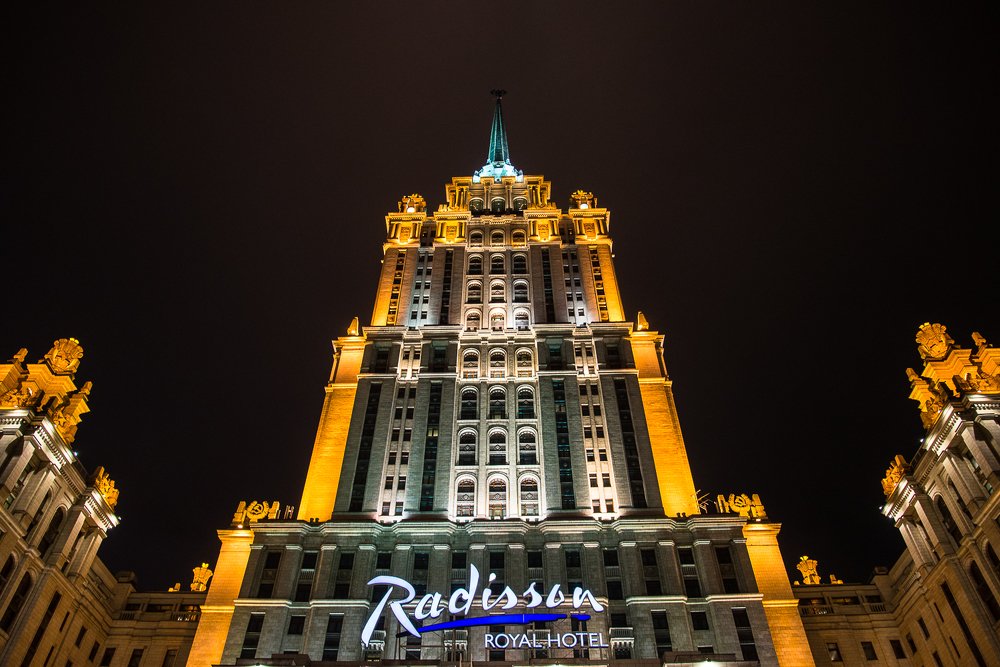 Photograph by Сергей Котов