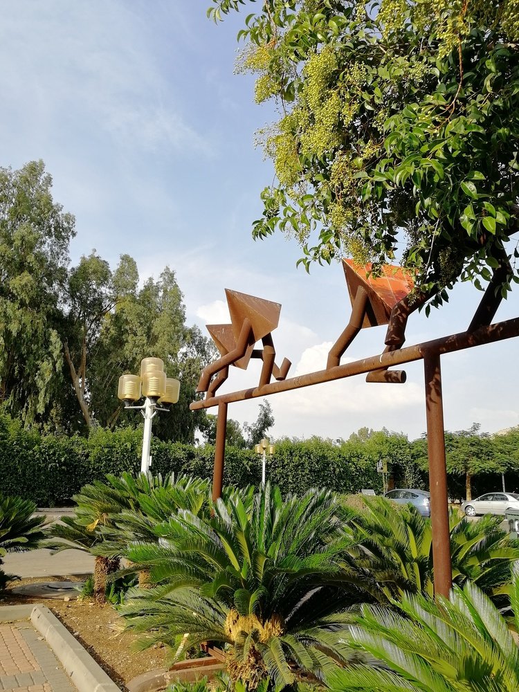 Вместе весело шагать