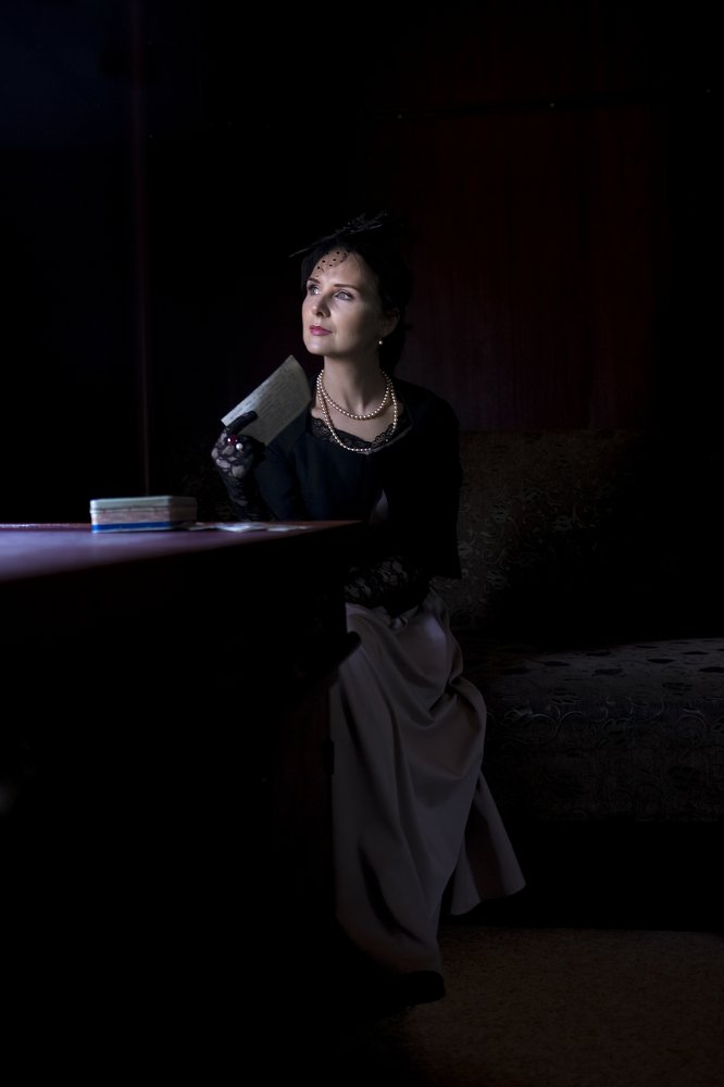 Photograph by Tatiana Kravchuk