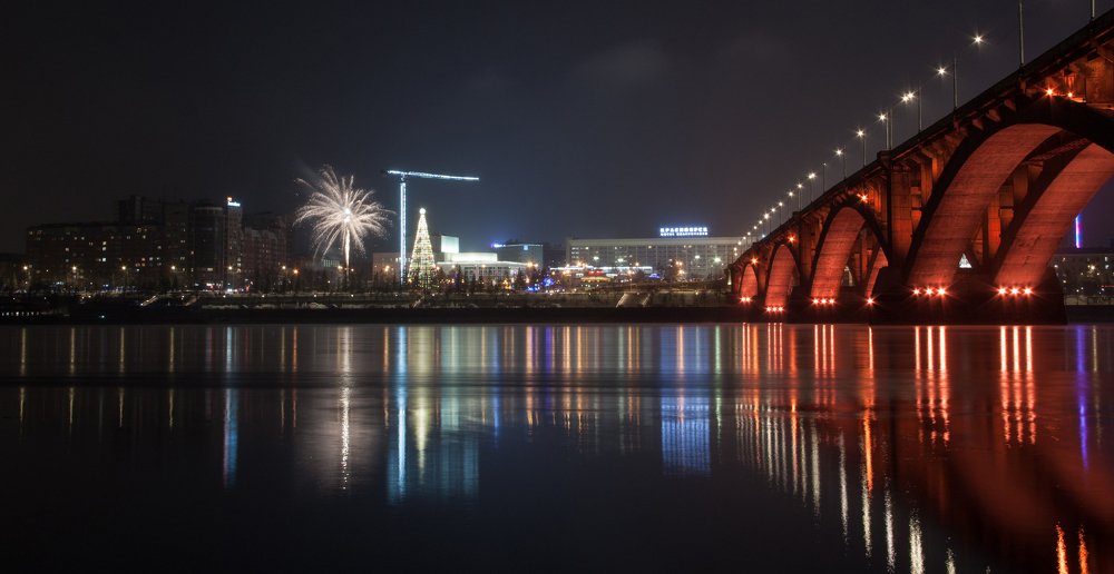 Photograph by Мария