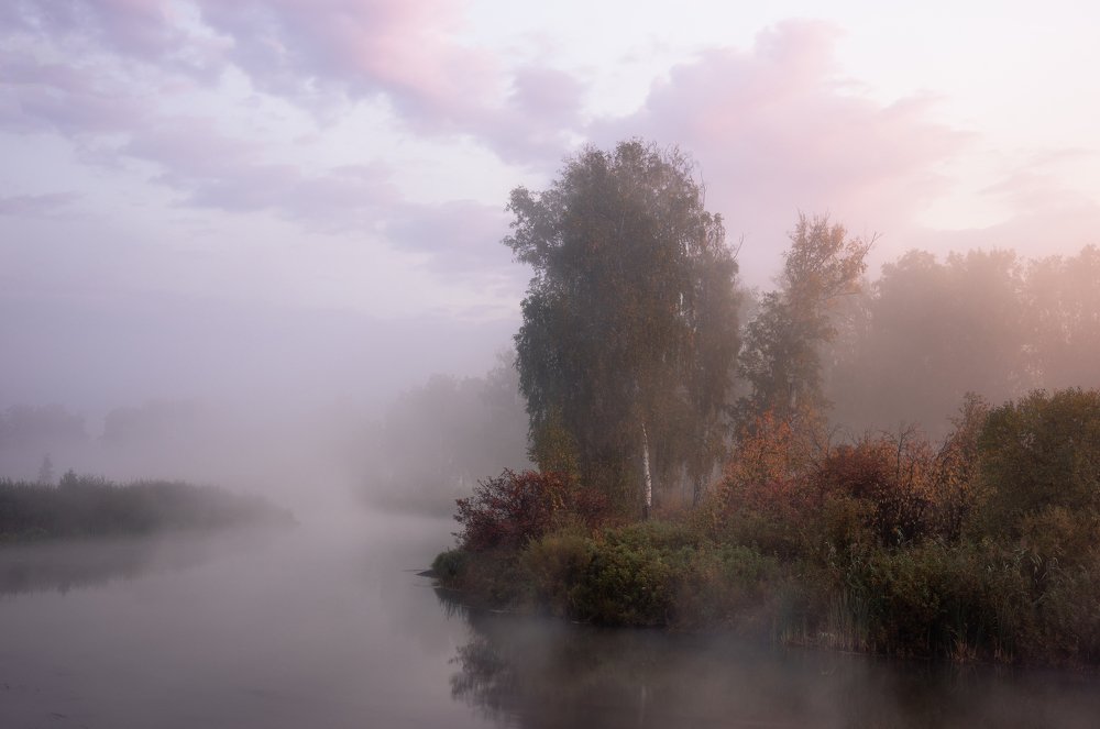 Осеннее утро