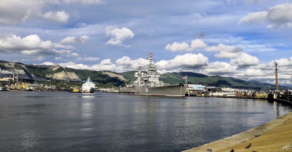 Тёплый летний день