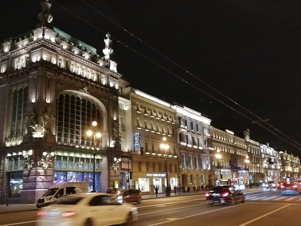 Photograph by Наточин Анатолий