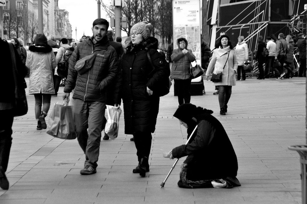 Интересный разговор