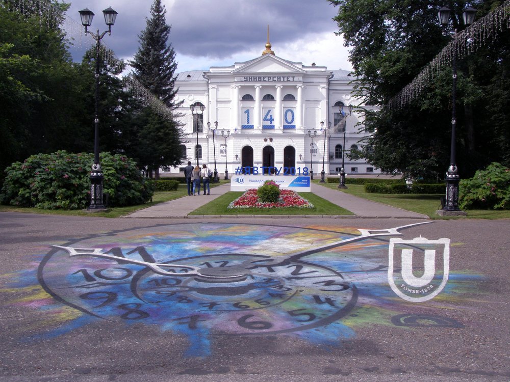 Photograph by Ирина Вассерлауф