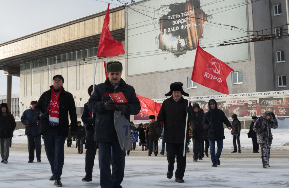 Photograph by Лев Мучник