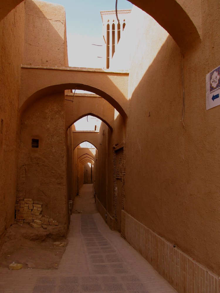 Photograph by Bahareh Malvandi