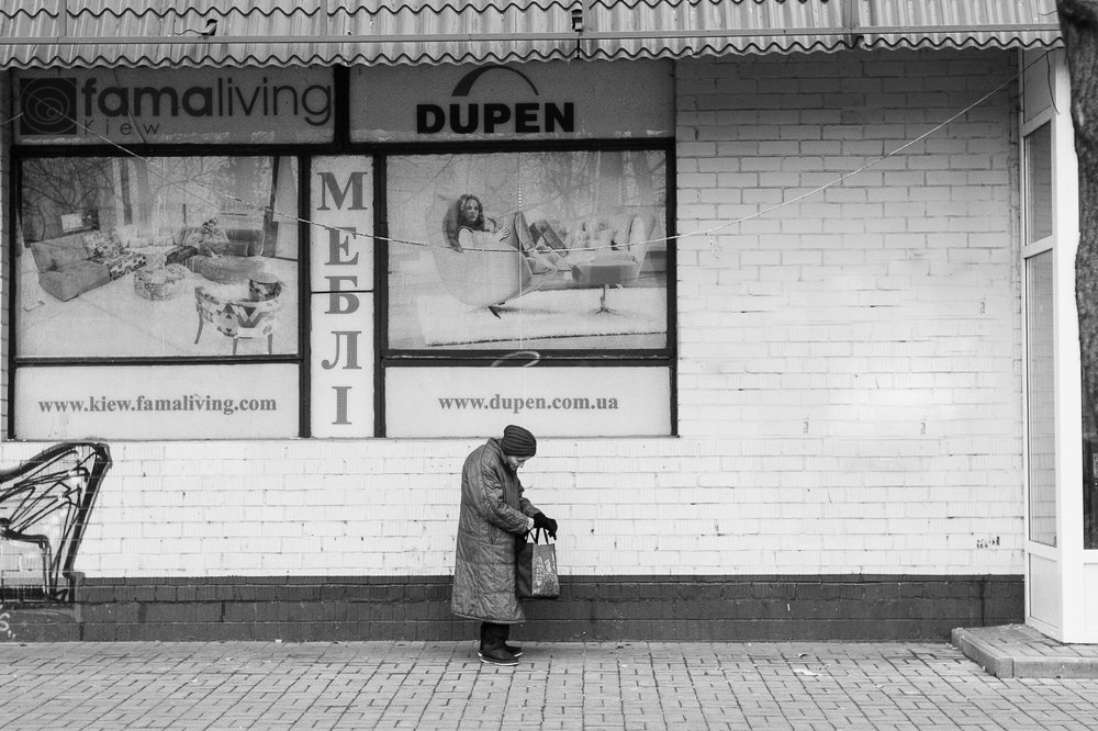 Photograph by Oksana Roldugina