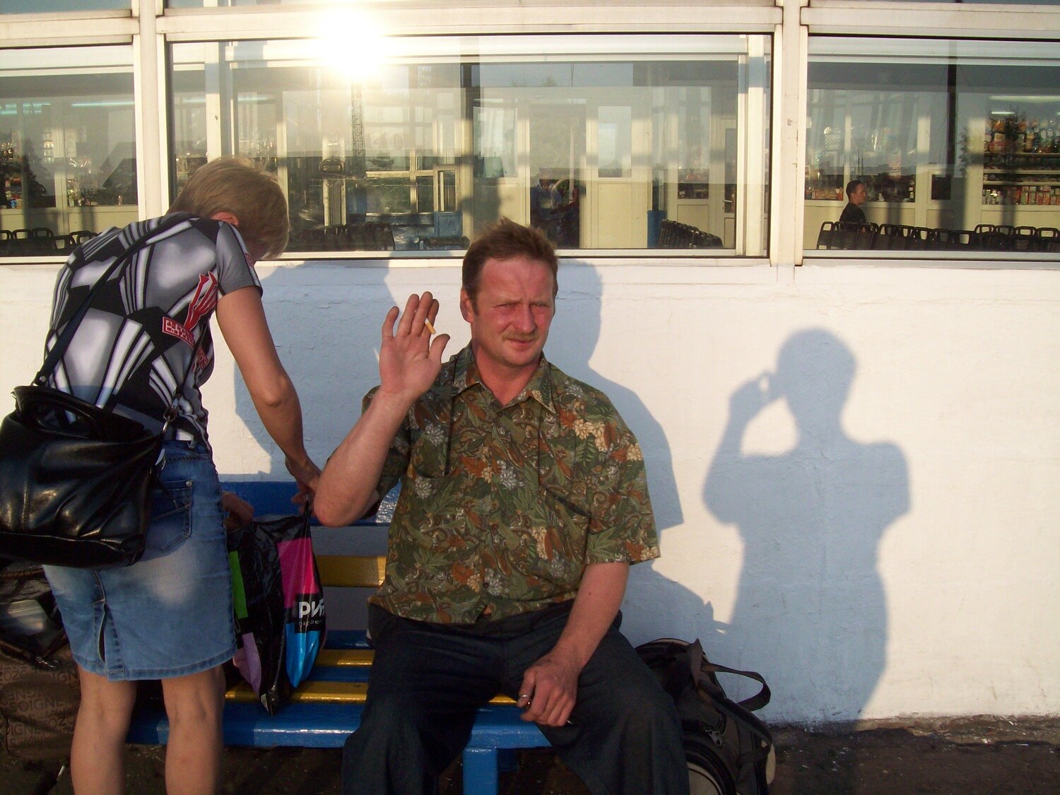 Photo #4200735