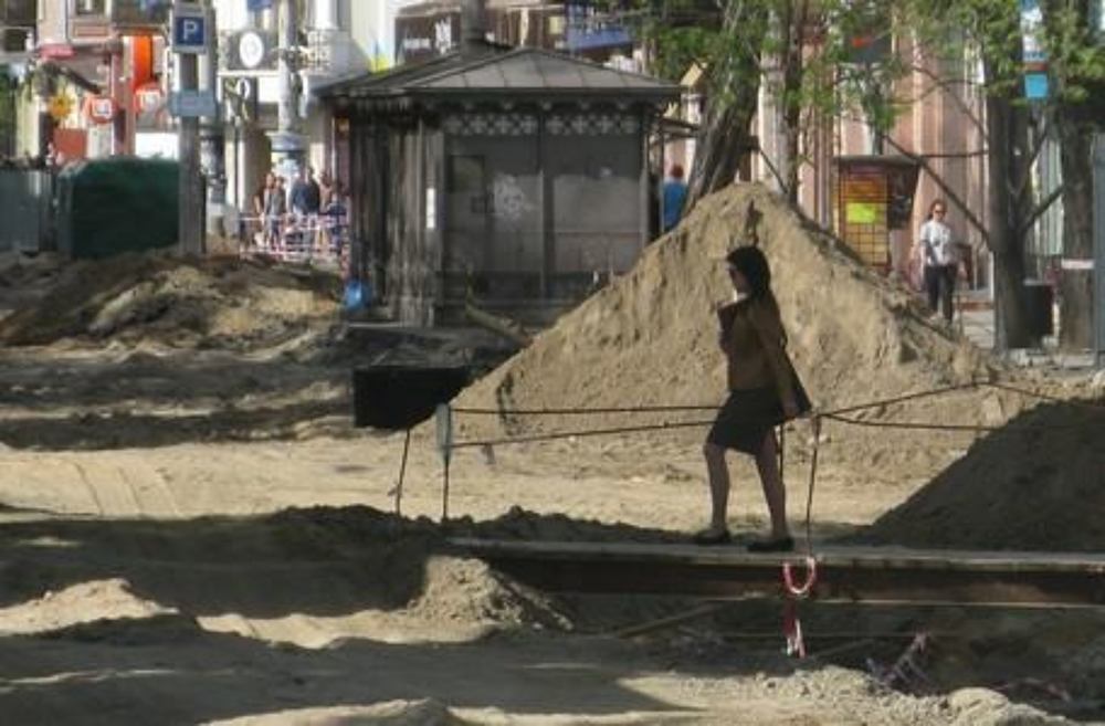 Photograph by Сергей Гуменюк