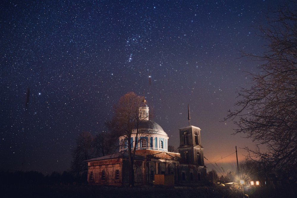 Photograph by Владимир Коновалов