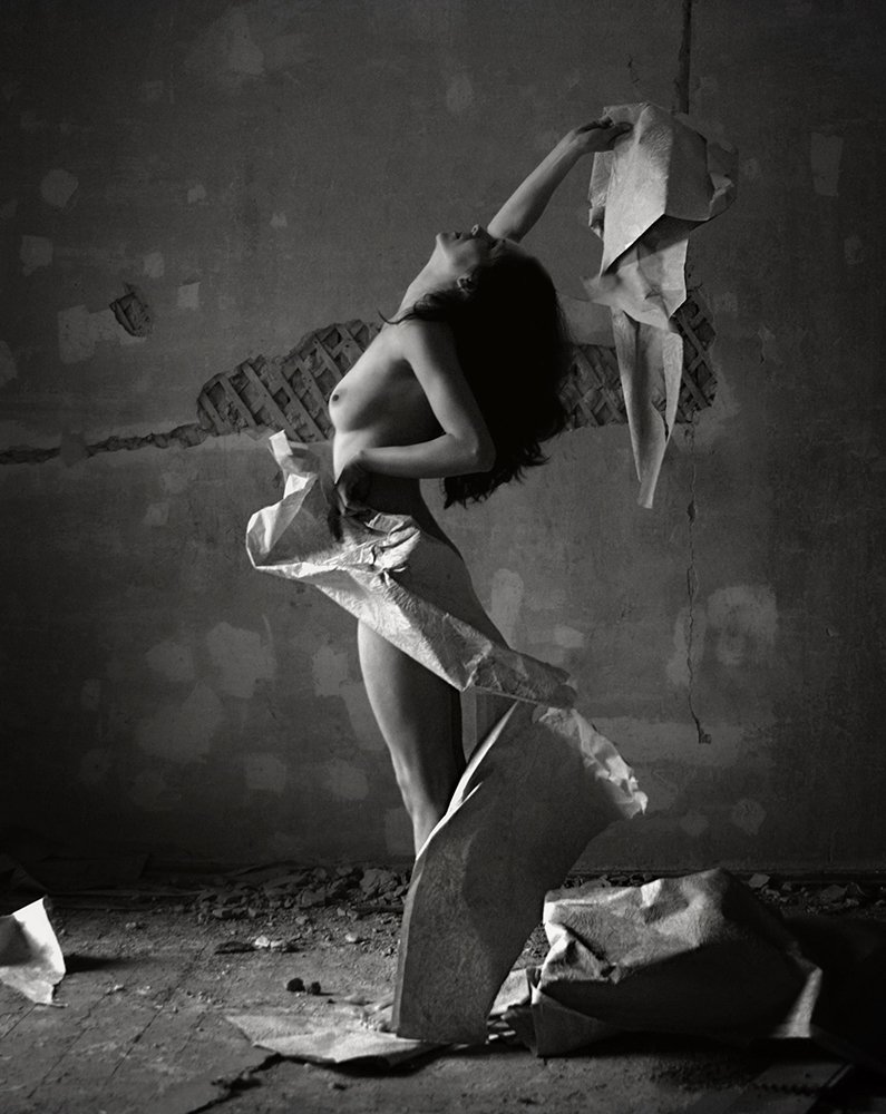 Photograph by Иван Пархоменко