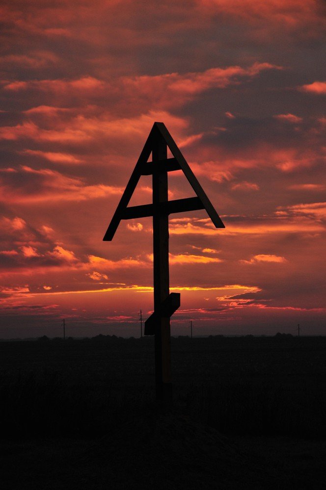 поклонный крест