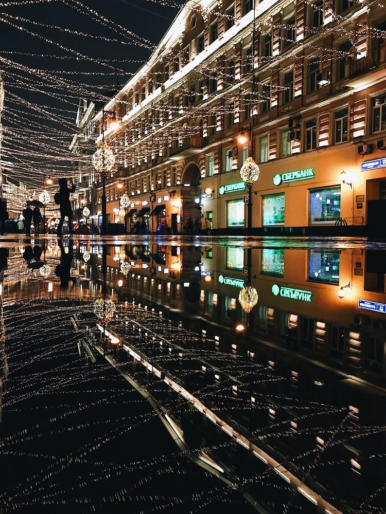 Photograph by Мария Чепрасова