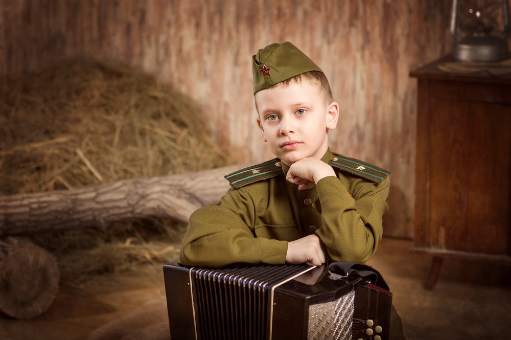 Мы помним...