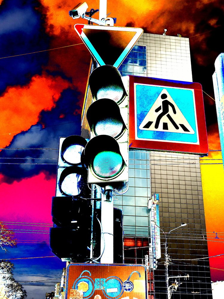 Следи за знаками