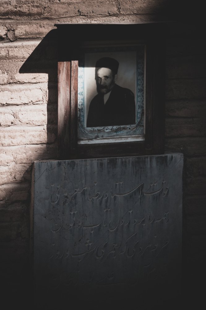 Photograph by Nasrin Navayi